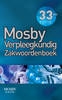 Mosby Nurse's Pocket Dictionary - 9780723434399