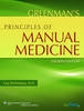 Greenman's Principles of Manual Medicine